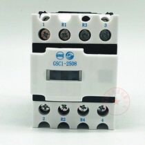 CJX4-258 CJX4-258 A65 Tin Shui contactors AC II One-three appliances GSC1-2508 110V 220V