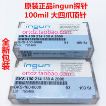 100 214 130 A2000 Germany original ingun 100mil large four-claw probe quality assurance