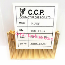 P-25E Taiwan probe 1 7mm thimble CCP China probe 2 54mm cone head quality assurance