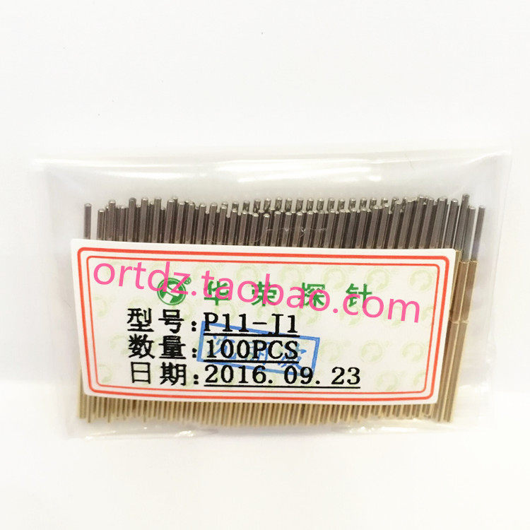 P11-J1 Huarong probe 10mm spring test needle straight round head thimble electronic needle quality assurance