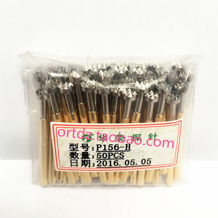 P156-H Huarong probe 2 7mm test needle 4 0mm nine-claw plum blossom head spring thimble quality assurance