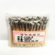 P156-H Warboom Probe 2 7mm Test Pin 4 0mm Nine Paws Plum Head Spring Thimble Quality Assurance