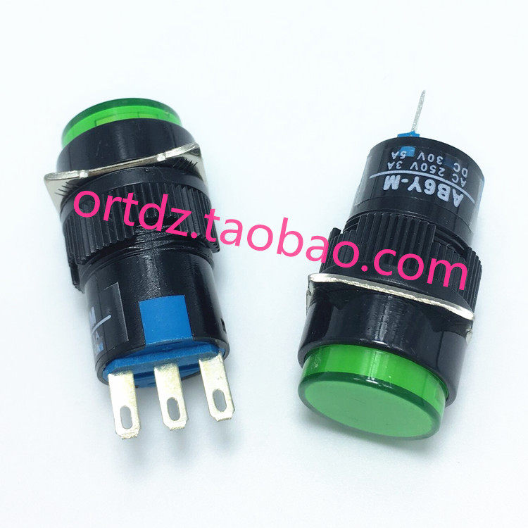 16mm switch with lock, power switch 3P test function fixture, mobile phone fixture switch, button switch