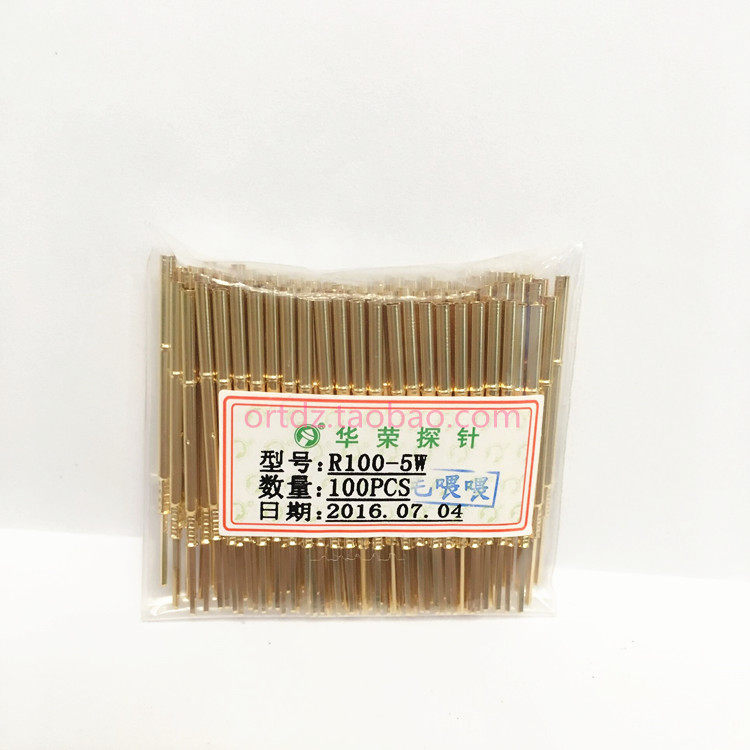 R100-5W Huarong probe 1 7mm probe test sleeve ring height 10mm needle tube sleeve quality assurance