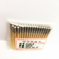 P125-E Huarong probe 2 5mm cone head test pin 2 0mm spring electronic thimble quality assurance