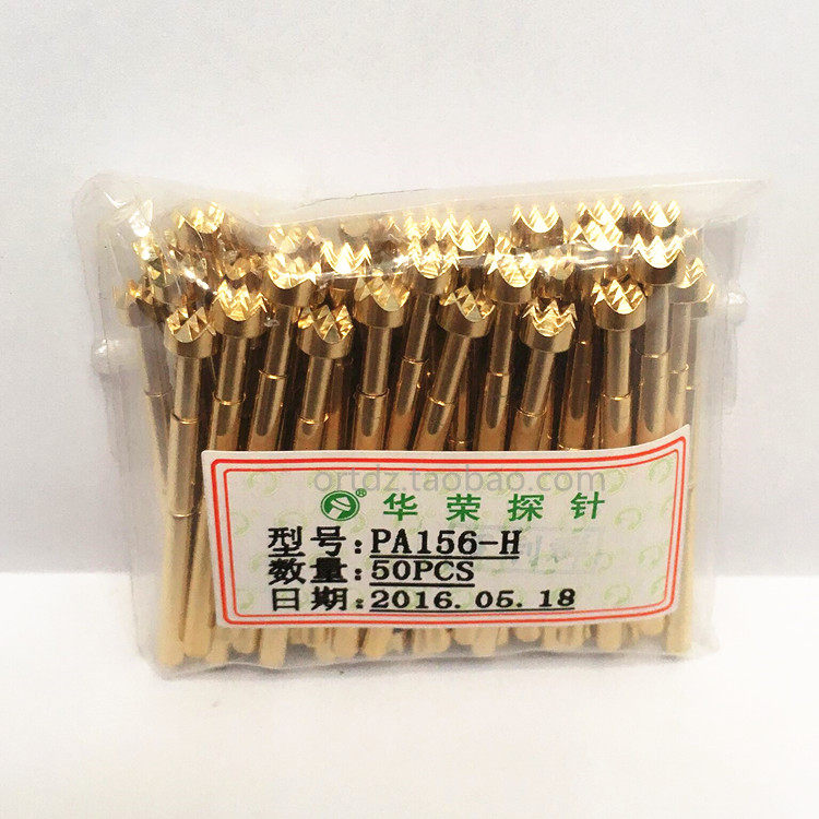 PA156-H Nine Claws Plum Blossom Head Test Probe 2 4mm Spring Thimble Warboom Probe Quality Assurance-Taobao