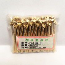 Huarong probe PA156-H big nine claw plum head Head 4 0mm spring thimble quality assurance
