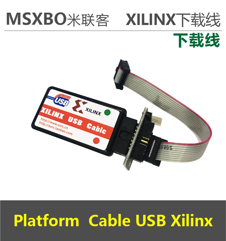 Platform Cable USB Xilinx download Cable Development board matching