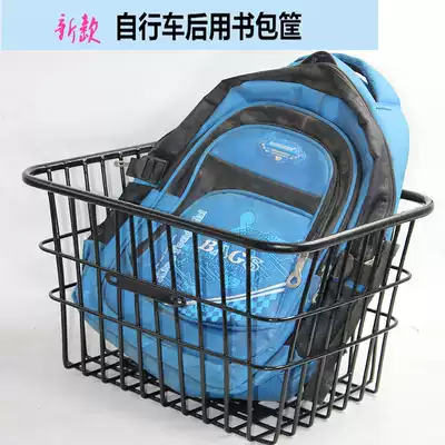 Bicycle rear basket electric car enlarged rear schoolbag basket mountaineering car pet front car Lou Folding Basket