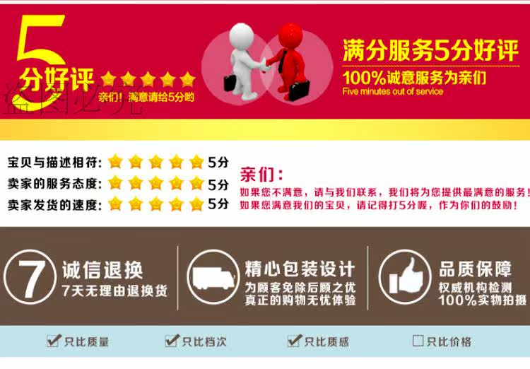 Panier pour vélo en toile - Ref 2258439 Image 19