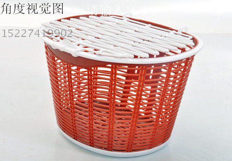 Panier pour vélo en plastique - Ref 2259161 Image 10