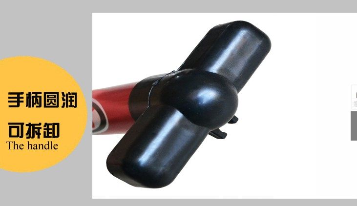 Pompe à vélo - Ref 2388791 Image 57