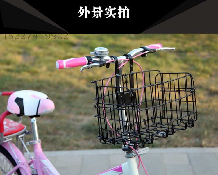 Panier pour vélo en métal - Ref 2259667 Image 54