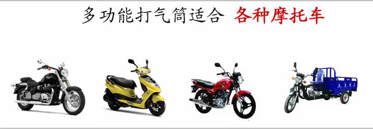 Pompe à vélo - Ref 2388872 Image 53