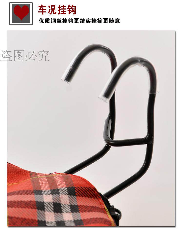 Panier pour vélo en toile - Ref 2258439 Image 11