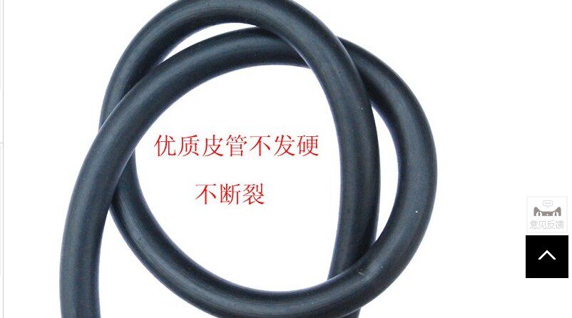 Pompe à vélo - Ref 2388791 Image 47