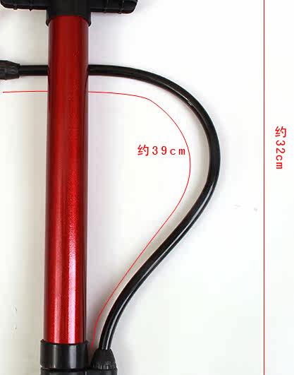 Pompe à vélo - Ref 2389178 Image 66