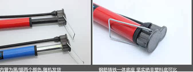 Pompe à vélo - Ref 2388897 Image 51