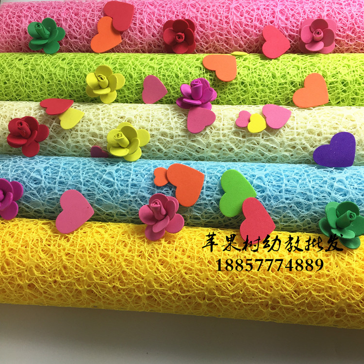 Kindergarten door curtain hanging wall stickers Home interior and exterior background decoration mesh handmade diy partition mesh charm