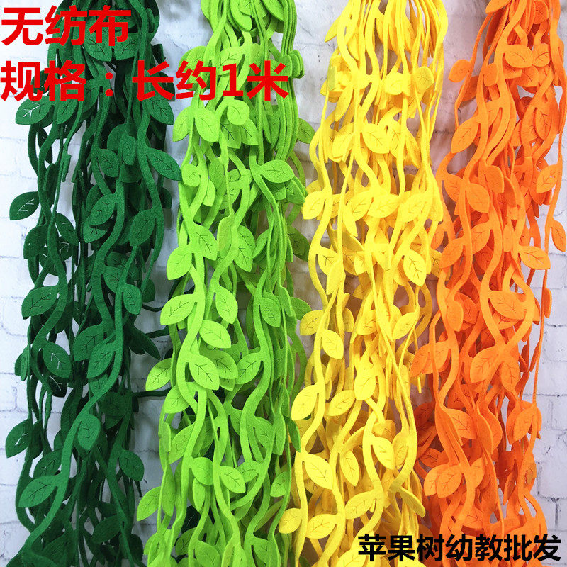 Kindergarten School Mall Decoration Arrangement Unwoven Cloth Wicker Combo Spring Summer Autumn Winter Hanging Accessories Color Spring Hanging Accessories