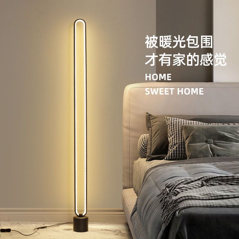 Floor Lamp for Living Room, High-End Led Bedroom Standing Lamp, ins Style Light Luxury Bedside Piano Lamp, Reading Lamp