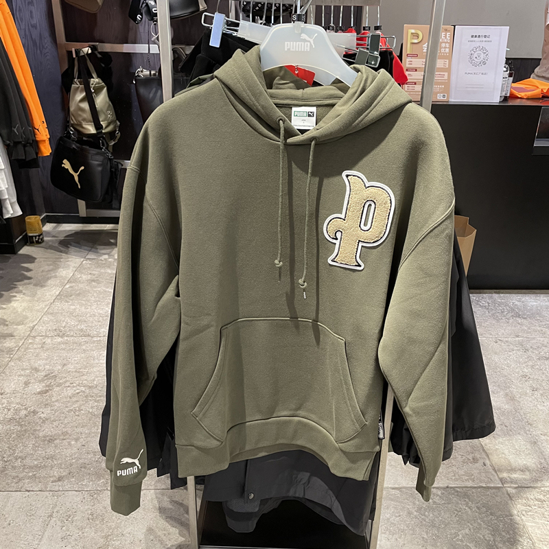 Puma Autumn and Winter Men's Guardiola Fleece-Lined Warm Casual Sports Loose Pullover Hooded Sweatshirt 534382