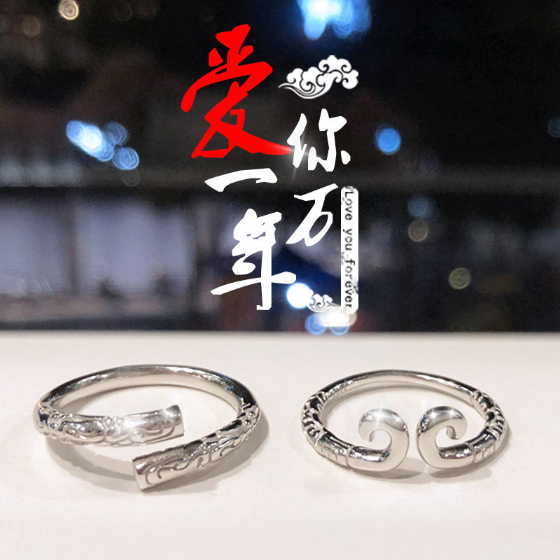 Bague mixte OTHER   en Argenterie - Ref 3086585 Image 3