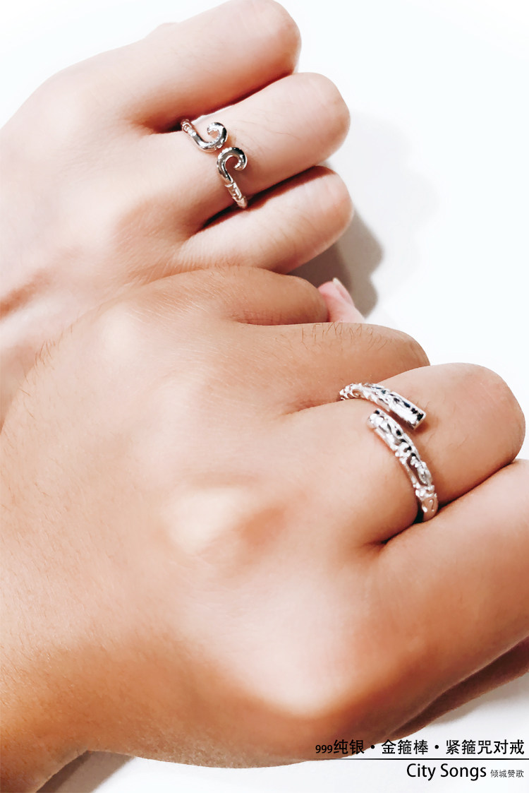 Bague mixte OTHER   en Argenterie - Ref 3086585 Image 9