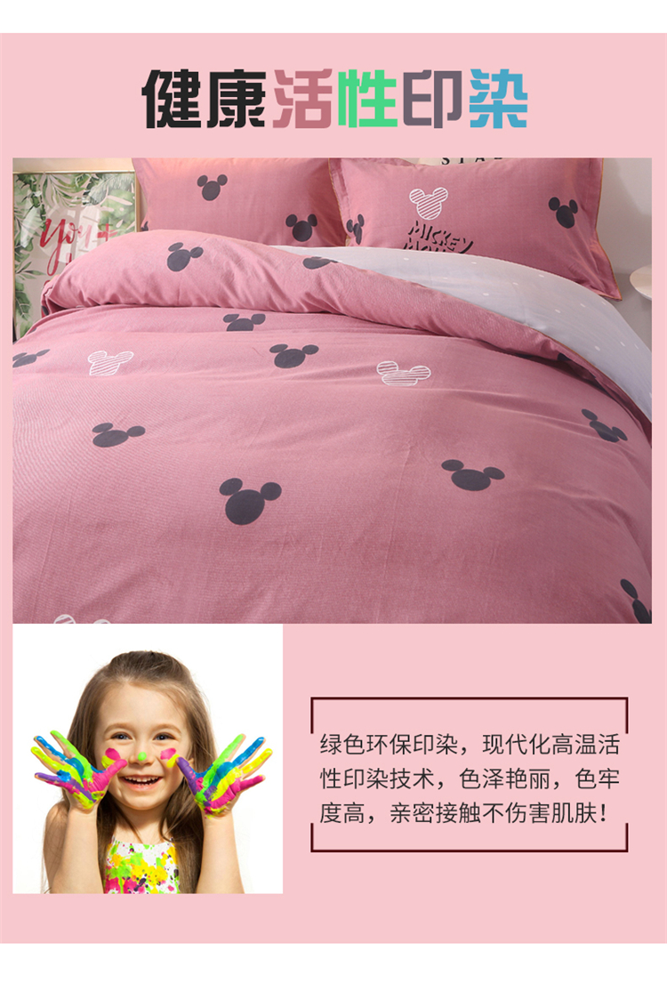 Bông chăn bất kỳ kích thước tùy chỉnh 230x229 150x200 viên nhám đặt singles bông dày 1 m 8 - Quilt Covers 	vỏ chăn phao