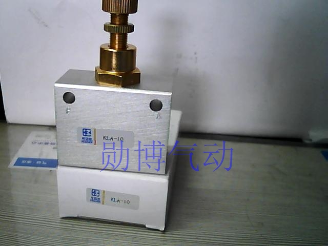 Pneumatic fine flow control valve speed control valve KLA-10 3-point caliber adjustable flow valve