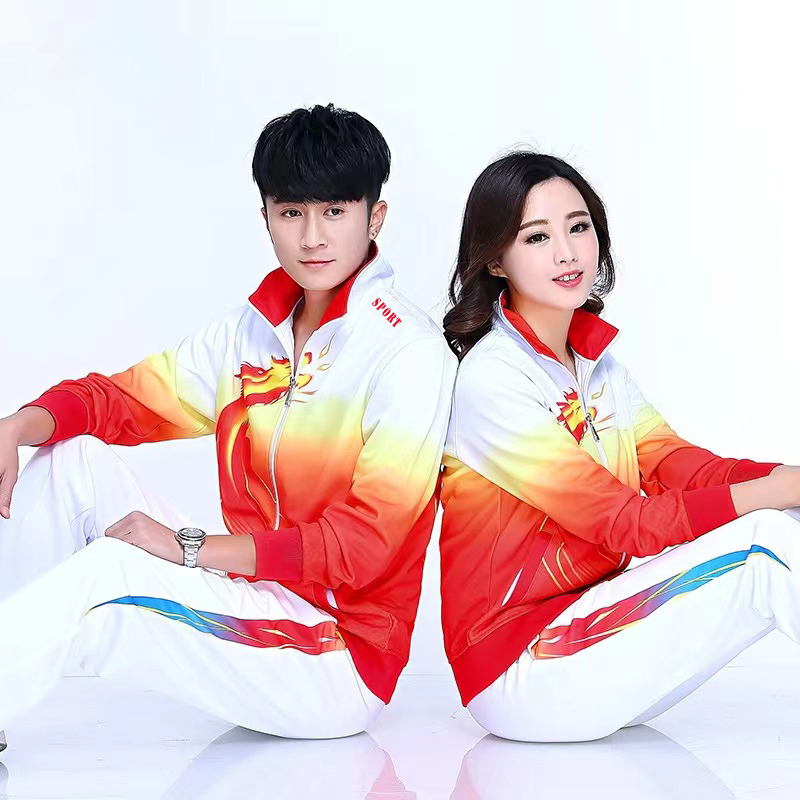 Chinese Dragon Walking Sportswear Set for Men and Women, Spring and Autumn Dragon Dance Team Fitness Exercise Square Dance Sports Meet Performance Clothing