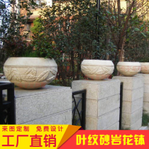 Sandstone flowerpots sandstone garden landscaped flower pot landscape garden decorations home pendulum pieces sandstone flowerpots