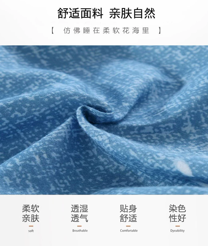 Khăn trải giường bằng vải cotton trải giường bốn mảnh phiên bản Hàn Quốc của vải cotton đỏ đôi chăn mền 1,5m1,8m2.0 mét