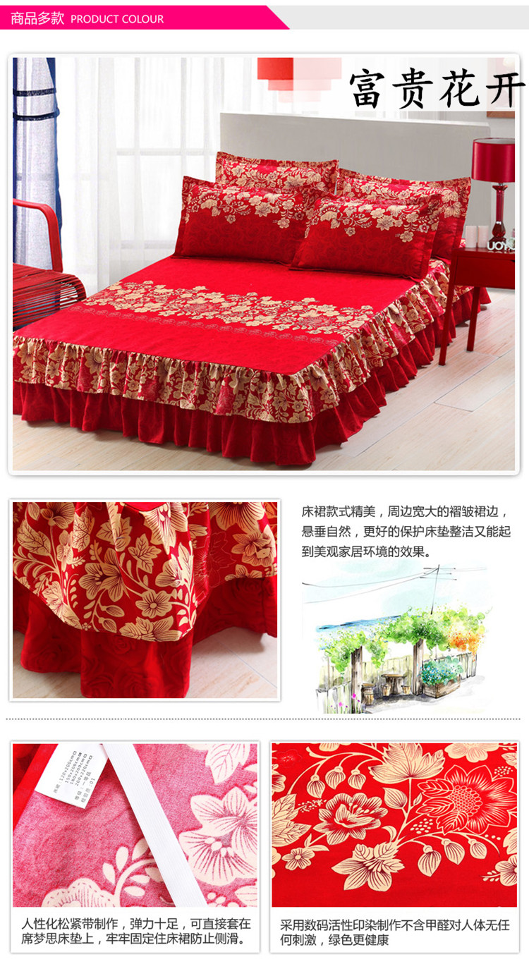 Váy ngủ trải giường đơn mảnh dày trải giường cotton 1,5m ga trải giường 笠 1,8 m Simmons trải giường ga giường viền ren