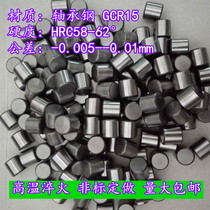 Bearing steel needle cylinder pin roller Φ8*8 10 12 14 15 16 18 20-24 26mm