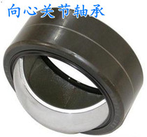 Joint bearing self-lubricating bearing fisheye bearing GE30ES GE35ES GE40ES GE45ES GE50ES
