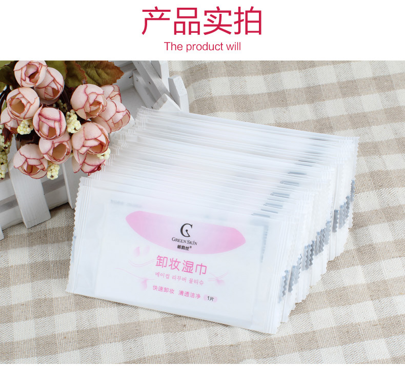 Full 39 nhân dân tệ nước tẩy trang loreal cho da dầu mụn