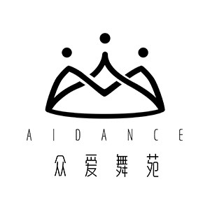AIDANCE众爱舞苑儿童店的LOGO