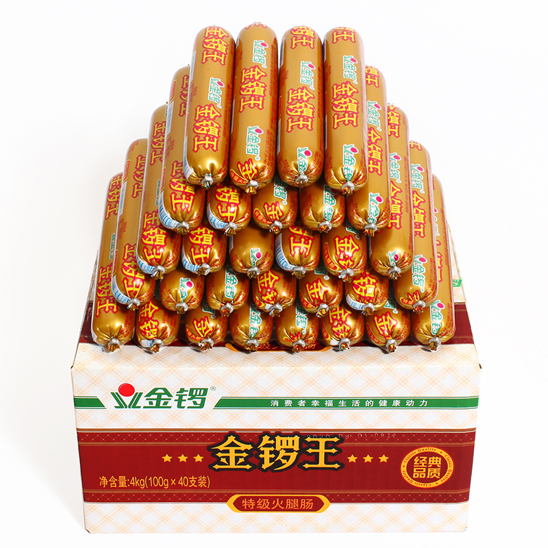 Jinluowang premium ham sausage 100g*40 whole box thick ready-to-eat fried barbecue meal replacement instant noodles meat fragrant
