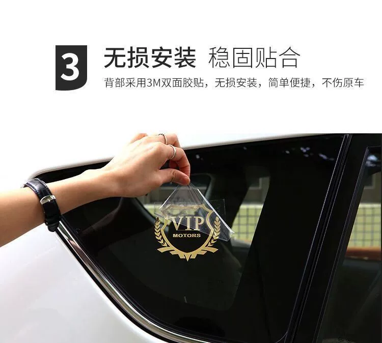 Thích hợp cho nhãn hiệu xe hơi Nissan Xuanyi Qashqai Tiantunqijun Auto Window Mark Sticker Sửa đổi trang trí bên ngoài dán đổi màu xe ô tô dán đề can xe ô tô