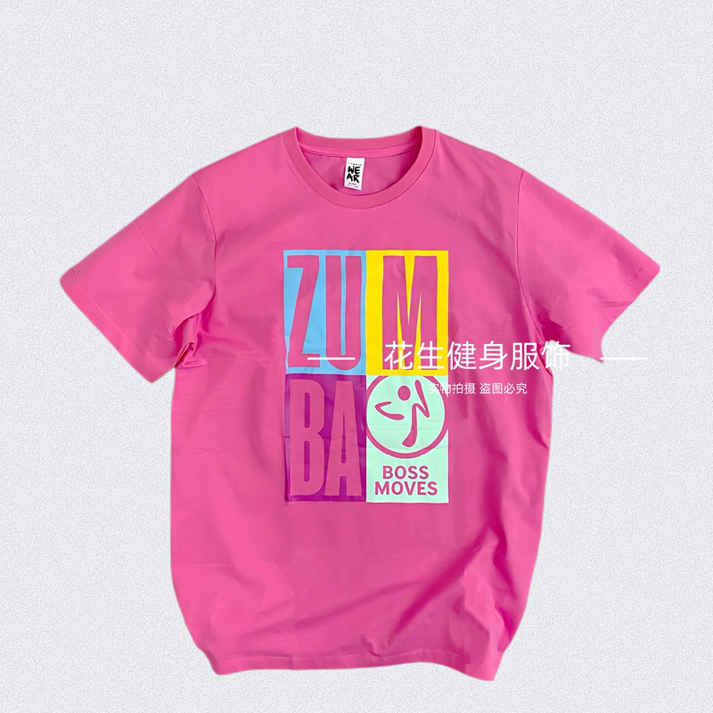 Unisex Zumba Short-Sleeved T-Shirt