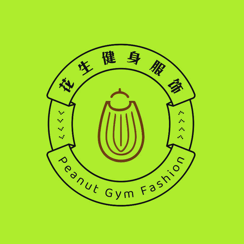 花生健身服饰 PEANUT GYM