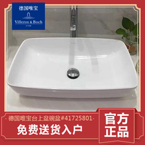 German Meritocratic Import Antis Titanium Porcelain Glazed Bowl Basin Wash Basin 41725801