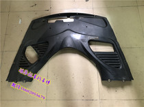 Maserati President 4 2 President 4 7 Martha engine upper guard plate upper cover trim cover