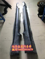 Maserati GT Maserati GTS Martha 4 2 4 7 side skirt side wall skirt surrounded