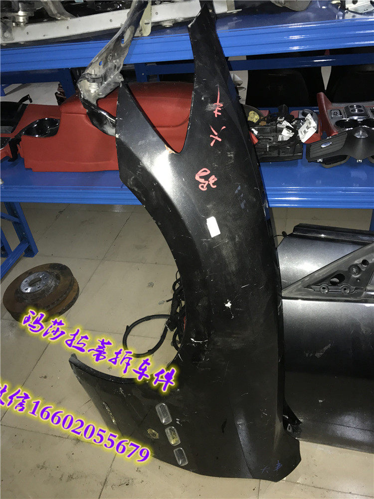 Maserati GT Maserati GTS Maserati 4 2 4 7 Fender Front Fender