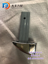 Maserati GT Martha GTS President 4 2 President 4 7 Seat switch handle wrench