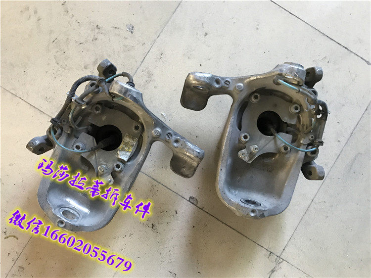 Maserati GT Maserati GTS Maserati 4 2 4 7 President Claw Bearing Shaft Head