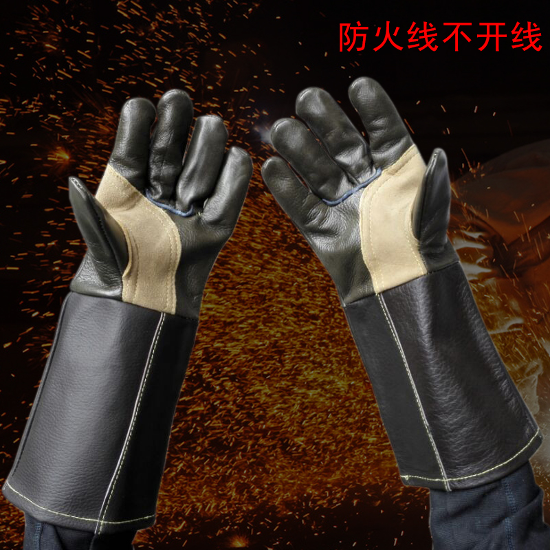 A3 welding welder cowhide wear-resistant rat bite scratch dog catch snake turtle mink fox breeding gloves