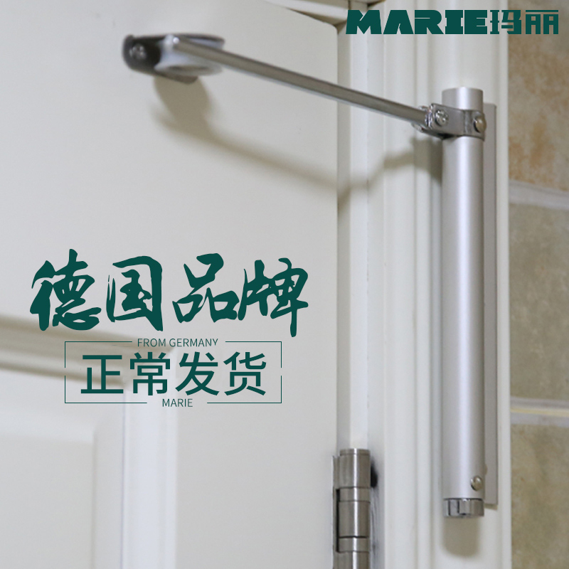 MARIE Simple Door Closer Home Automatic Door Closer Invisible Door Spring Hinge Punch-free Door Closure